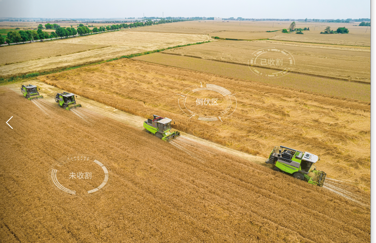 必发集团(股份)有限公司-官方网站