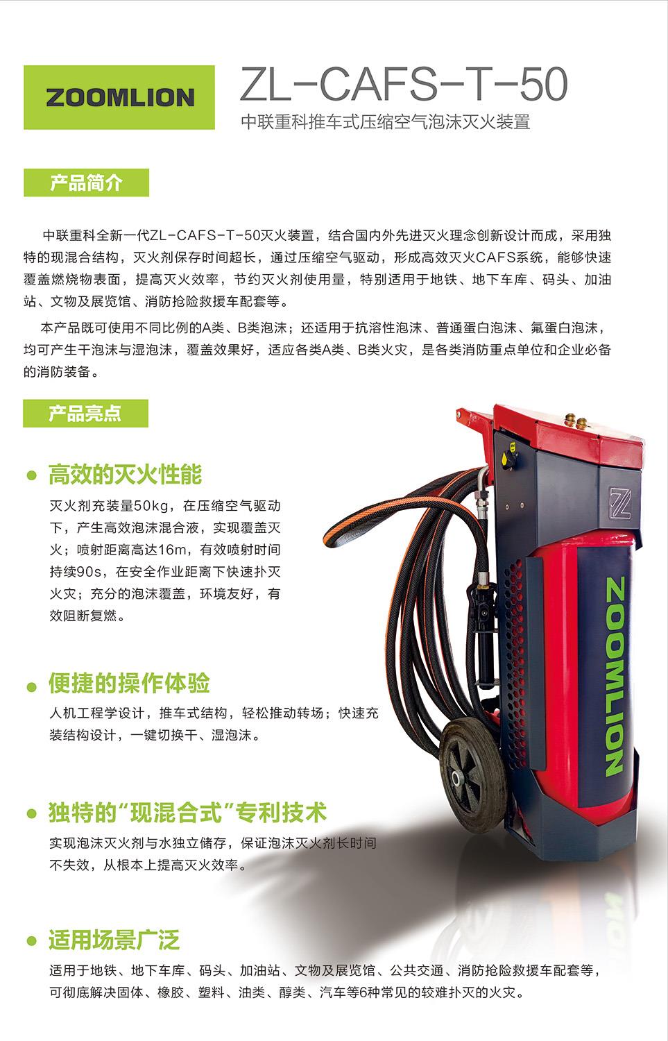 必发集团(股份)有限公司-官方网站