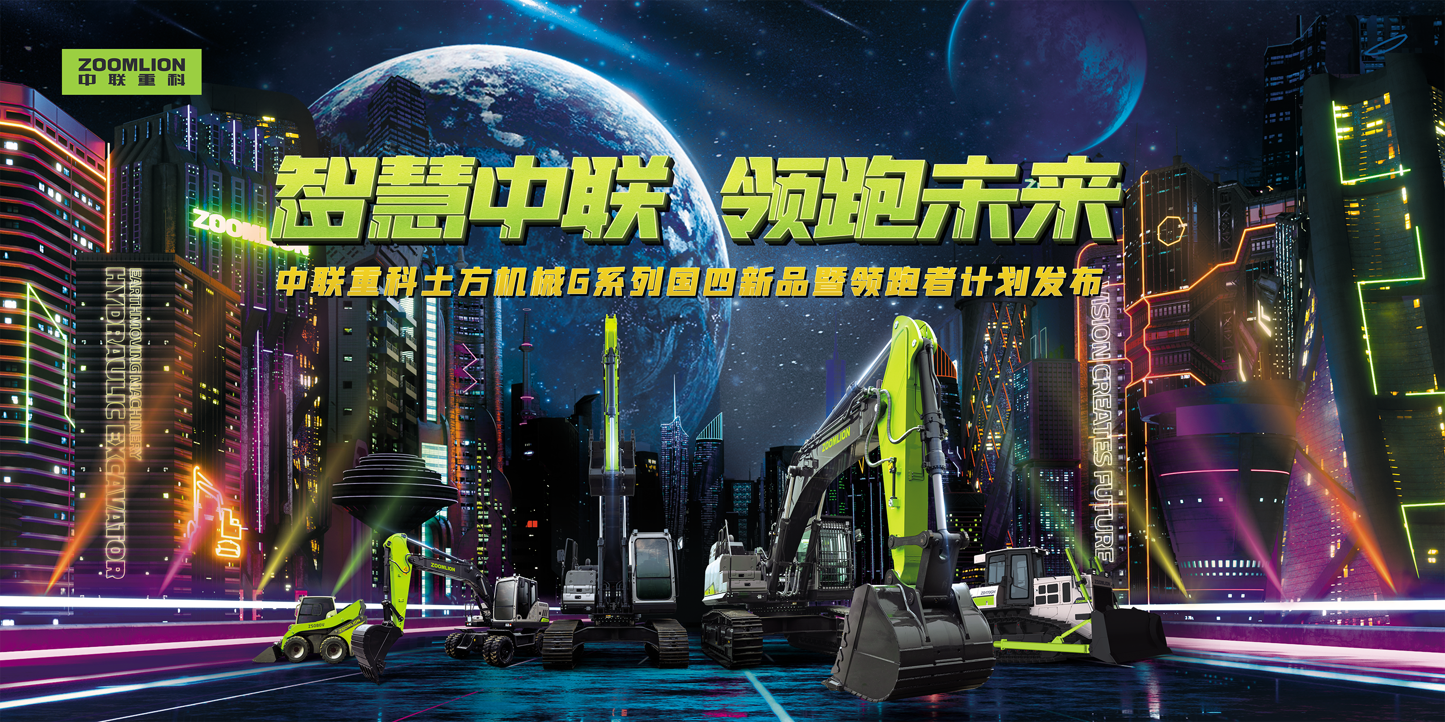 必发集团(股份)有限公司-官方网站