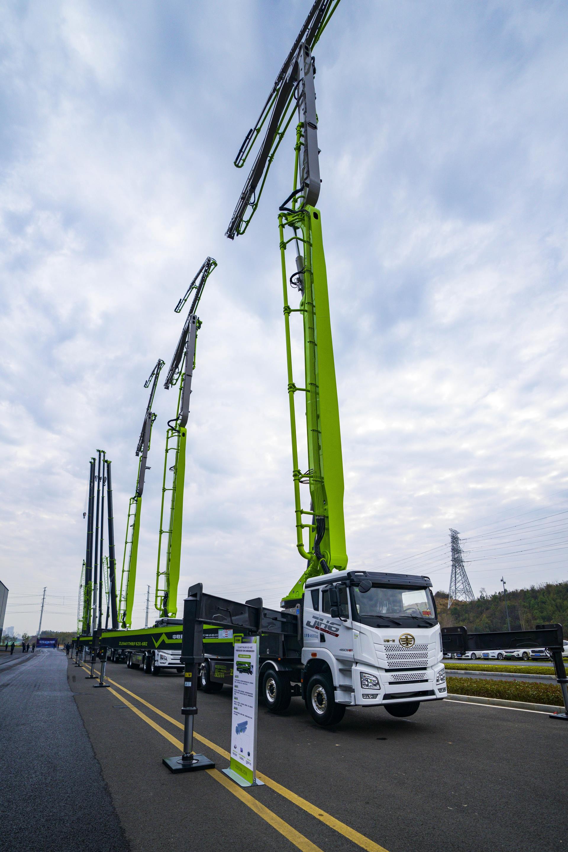 必发集团(股份)有限公司-官方网站