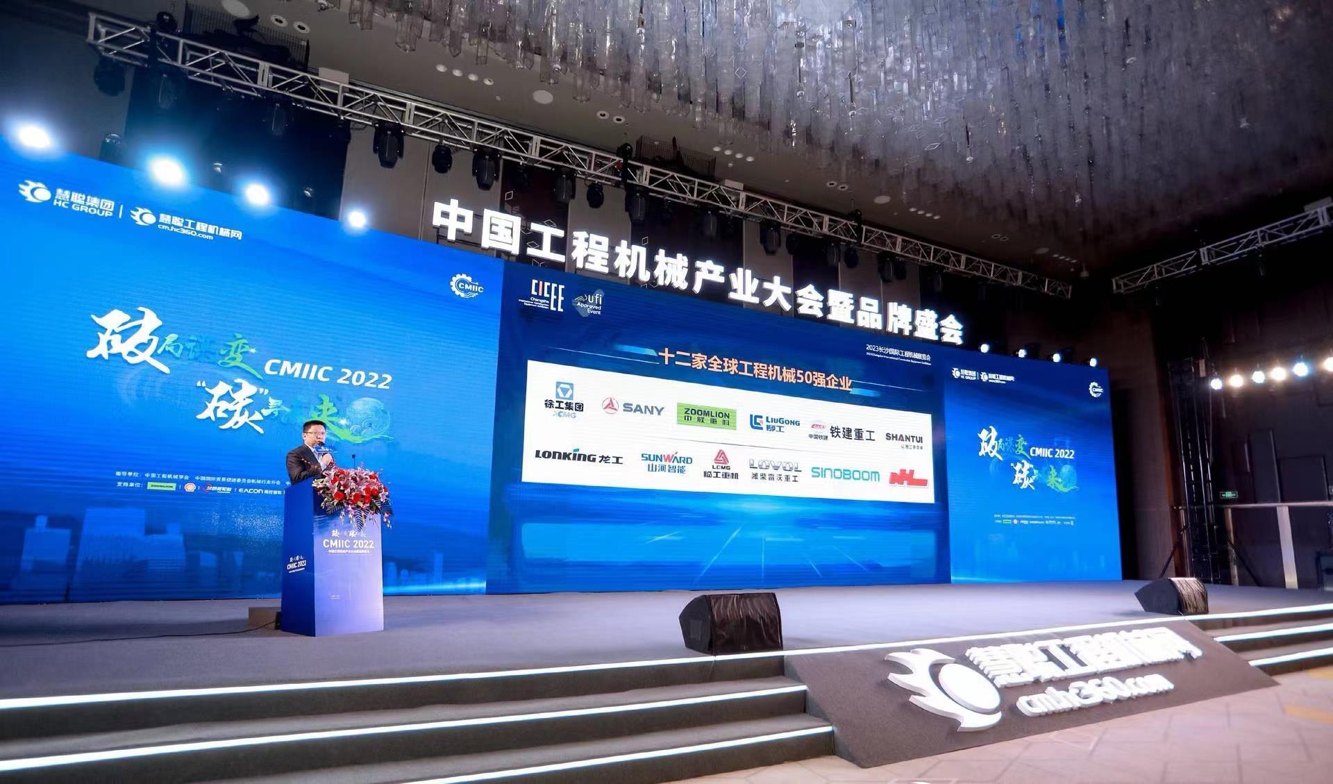 必发集团(股份)有限公司-官方网站