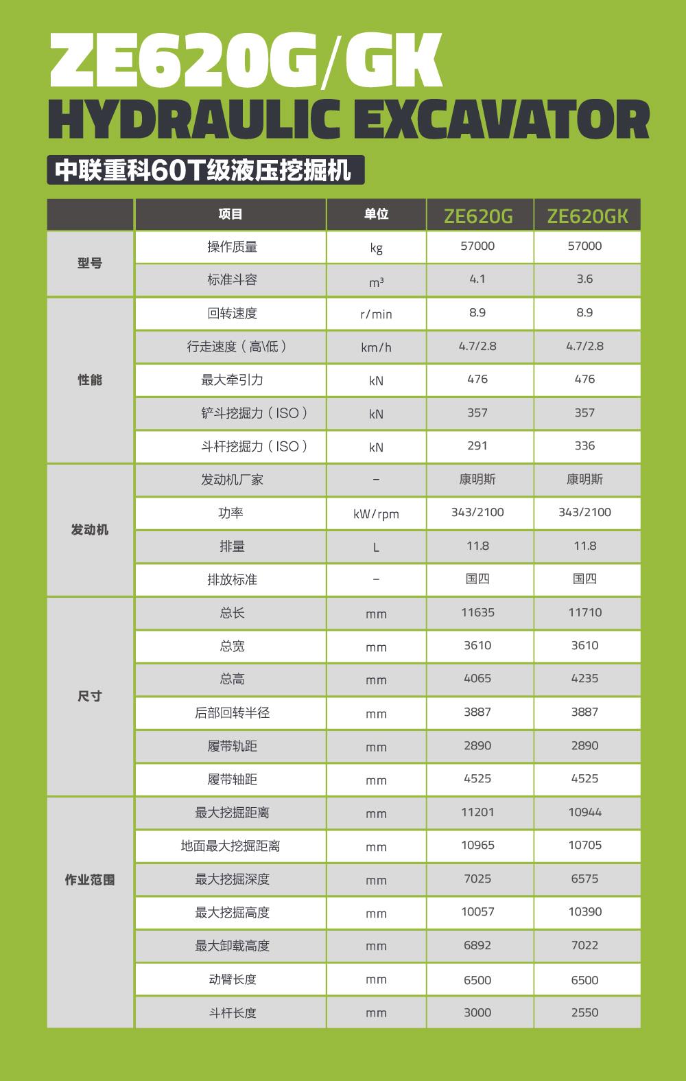 必发集团(股份)有限公司-官方网站