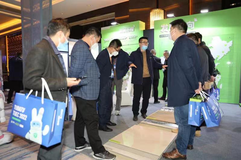 必发集团(股份)有限公司-官方网站