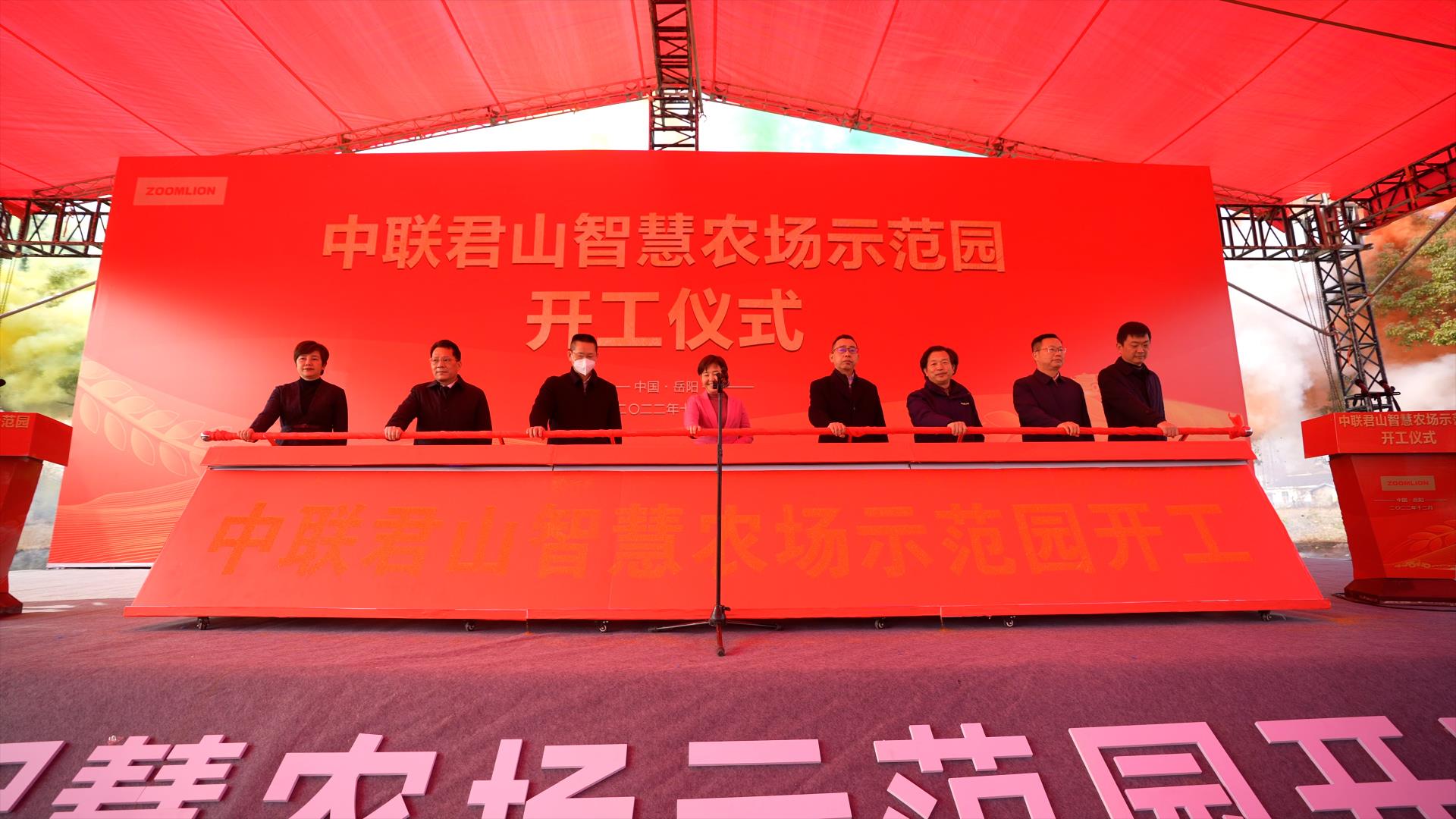 必发集团(股份)有限公司-官方网站