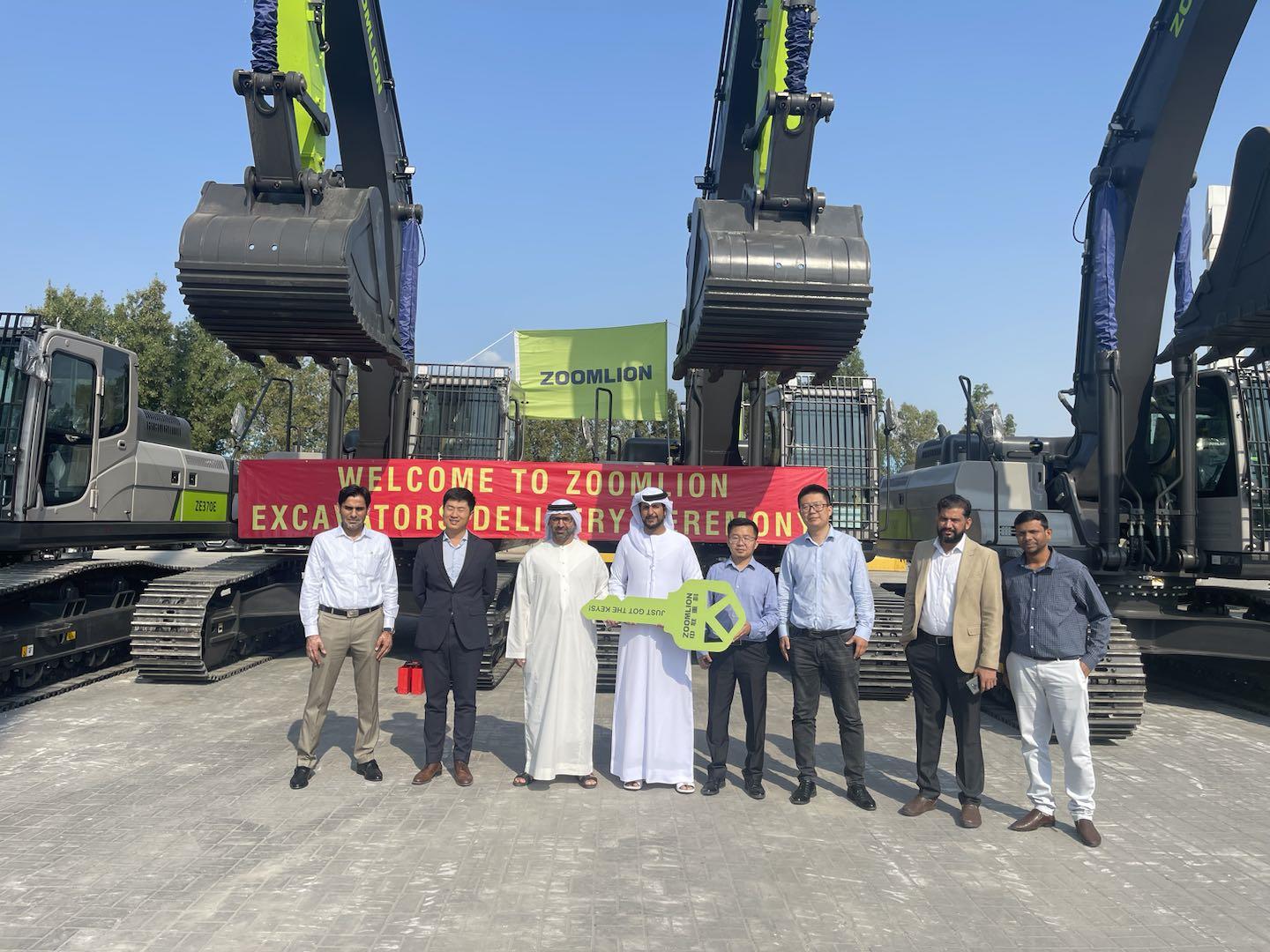 必发集团(股份)有限公司-官方网站