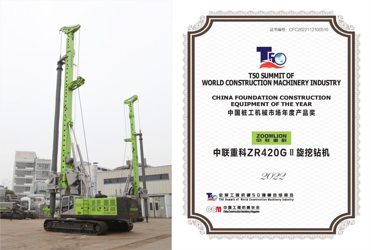 必发集团(股份)有限公司-官方网站