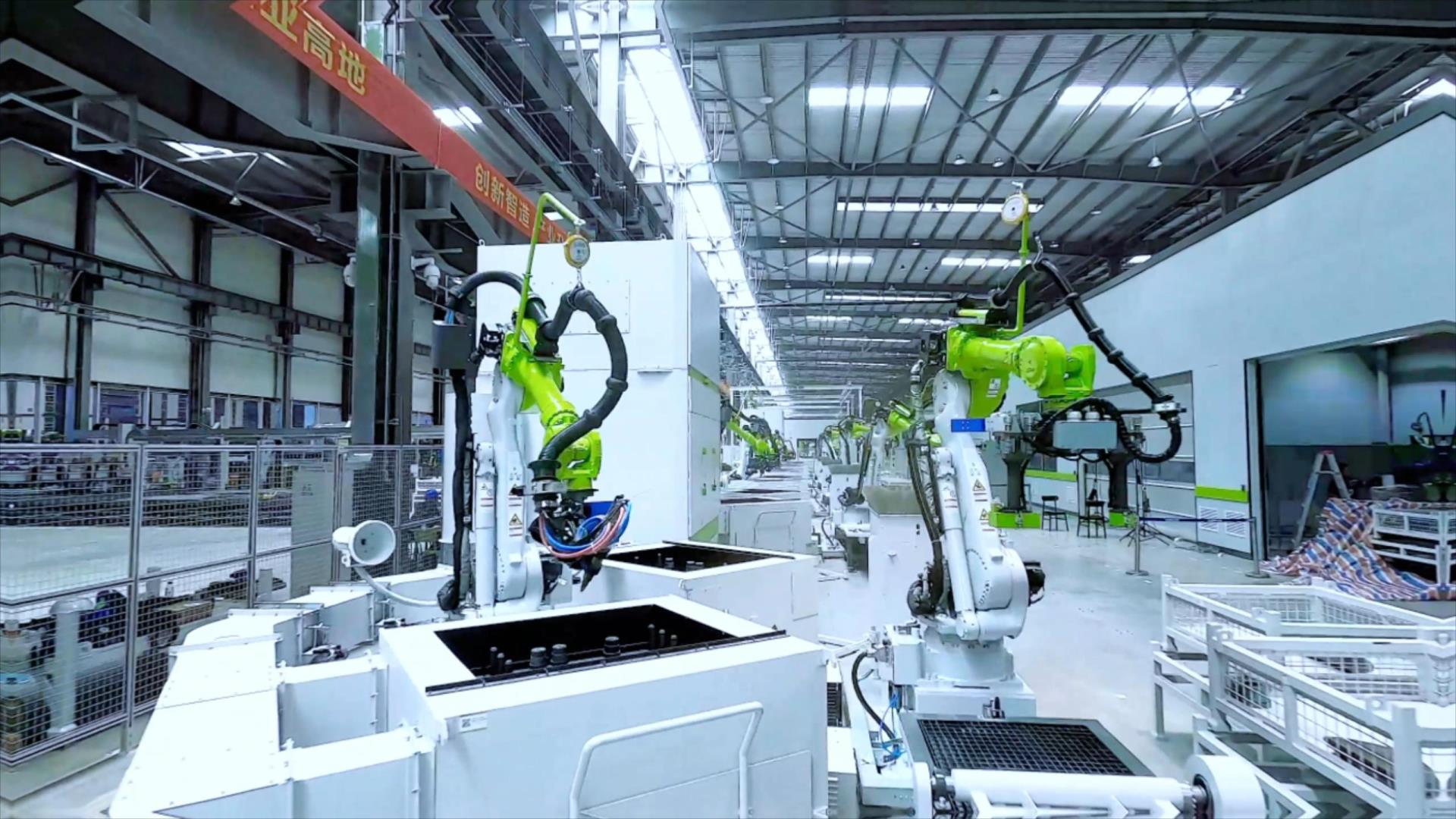 必发集团(股份)有限公司-官方网站