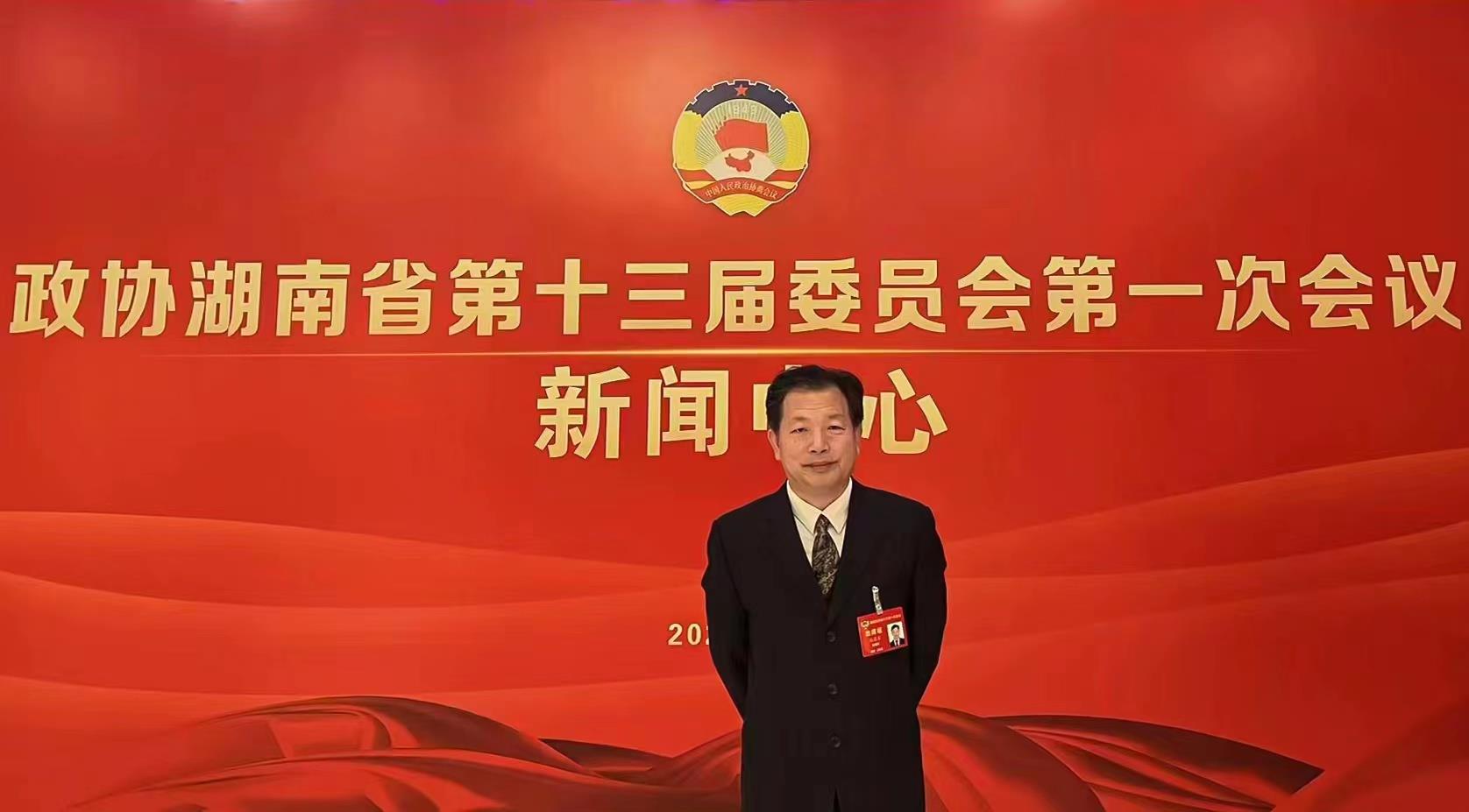 必发集团(股份)有限公司-官方网站