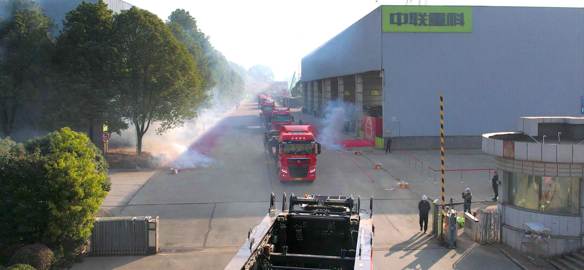 必发集团(股份)有限公司-官方网站