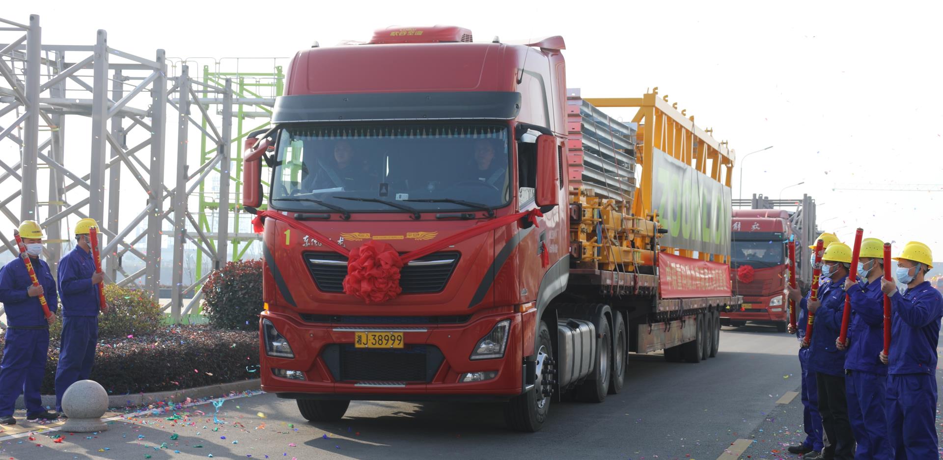 必发集团(股份)有限公司-官方网站