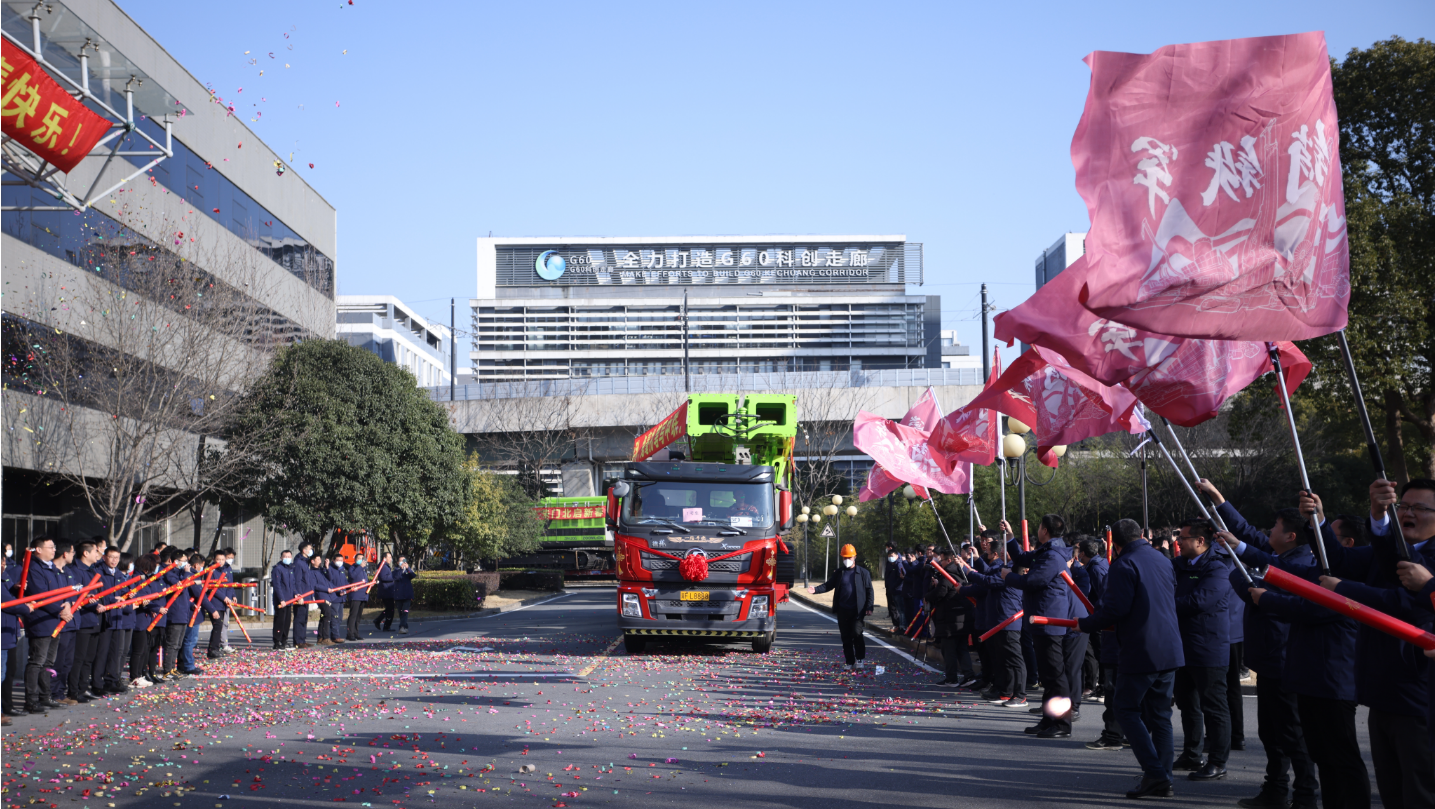 必发集团(股份)有限公司-官方网站