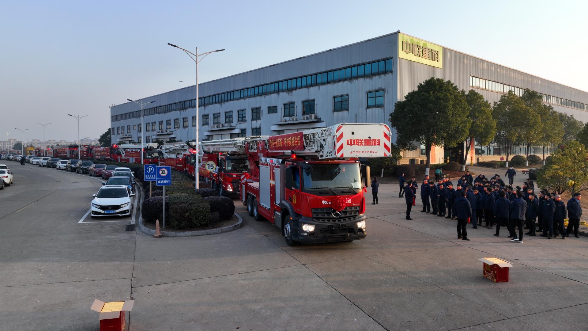 必发集团(股份)有限公司-官方网站