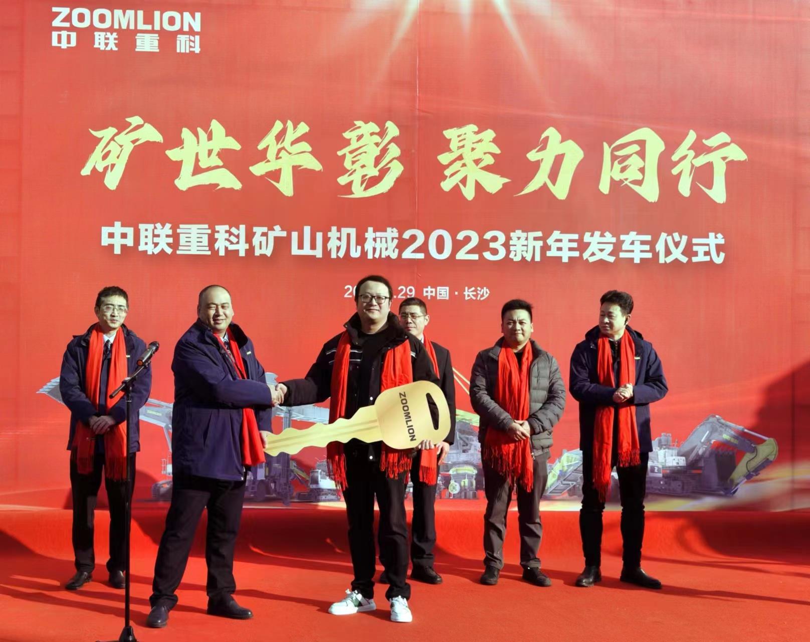 必发集团(股份)有限公司-官方网站