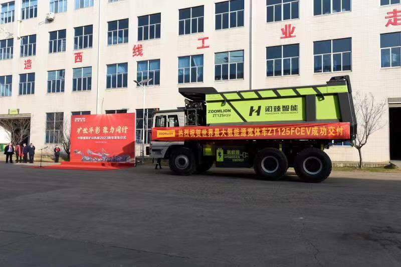 必发集团(股份)有限公司-官方网站