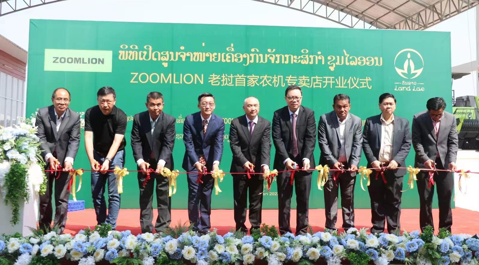 必发集团(股份)有限公司-官方网站