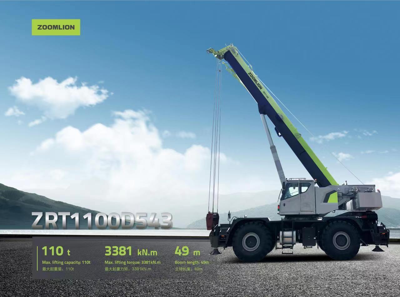 必发集团(股份)有限公司-官方网站