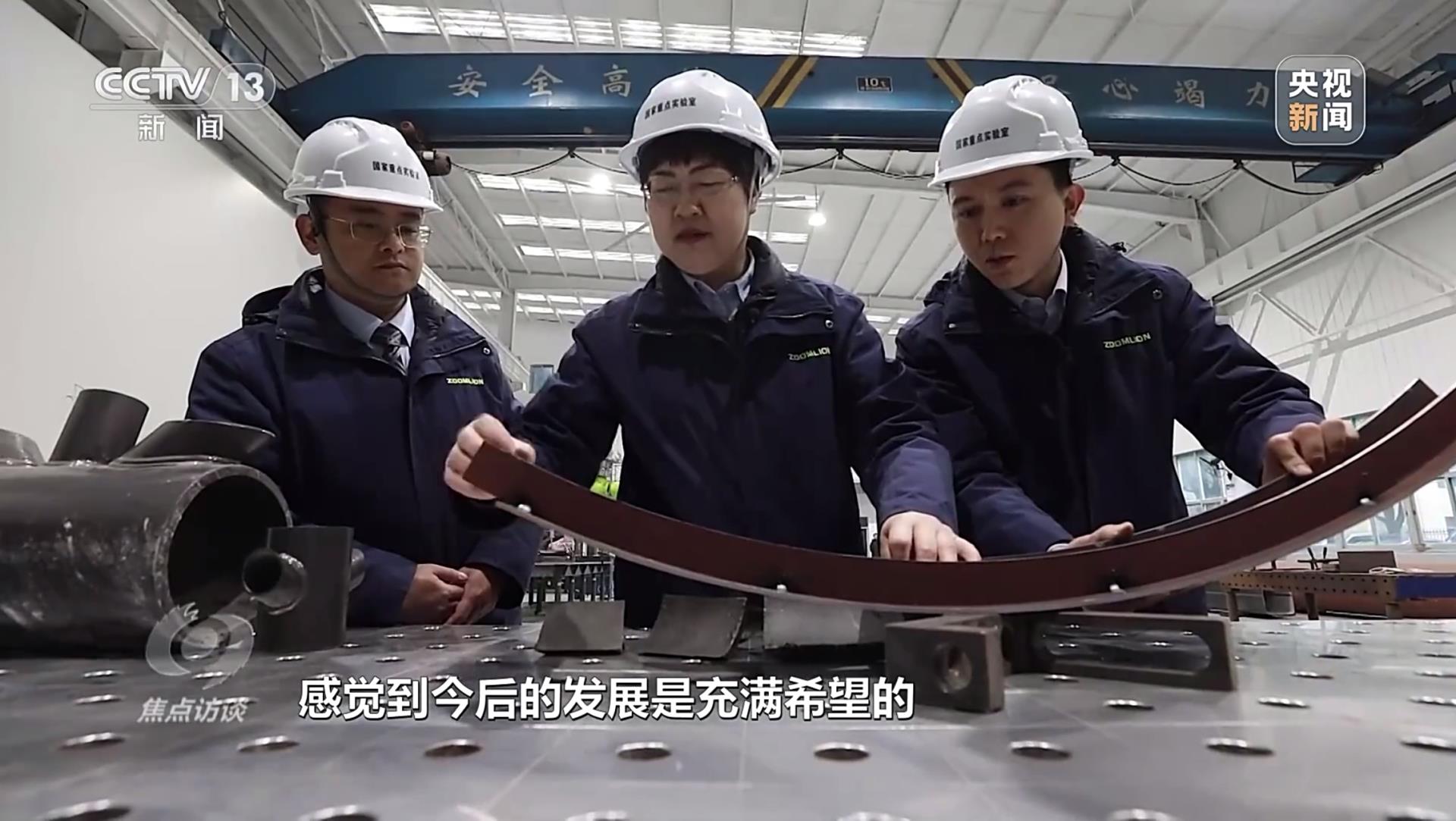 必发集团(股份)有限公司-官方网站