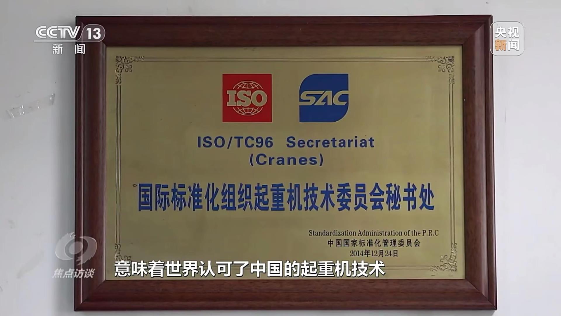 必发集团(股份)有限公司-官方网站