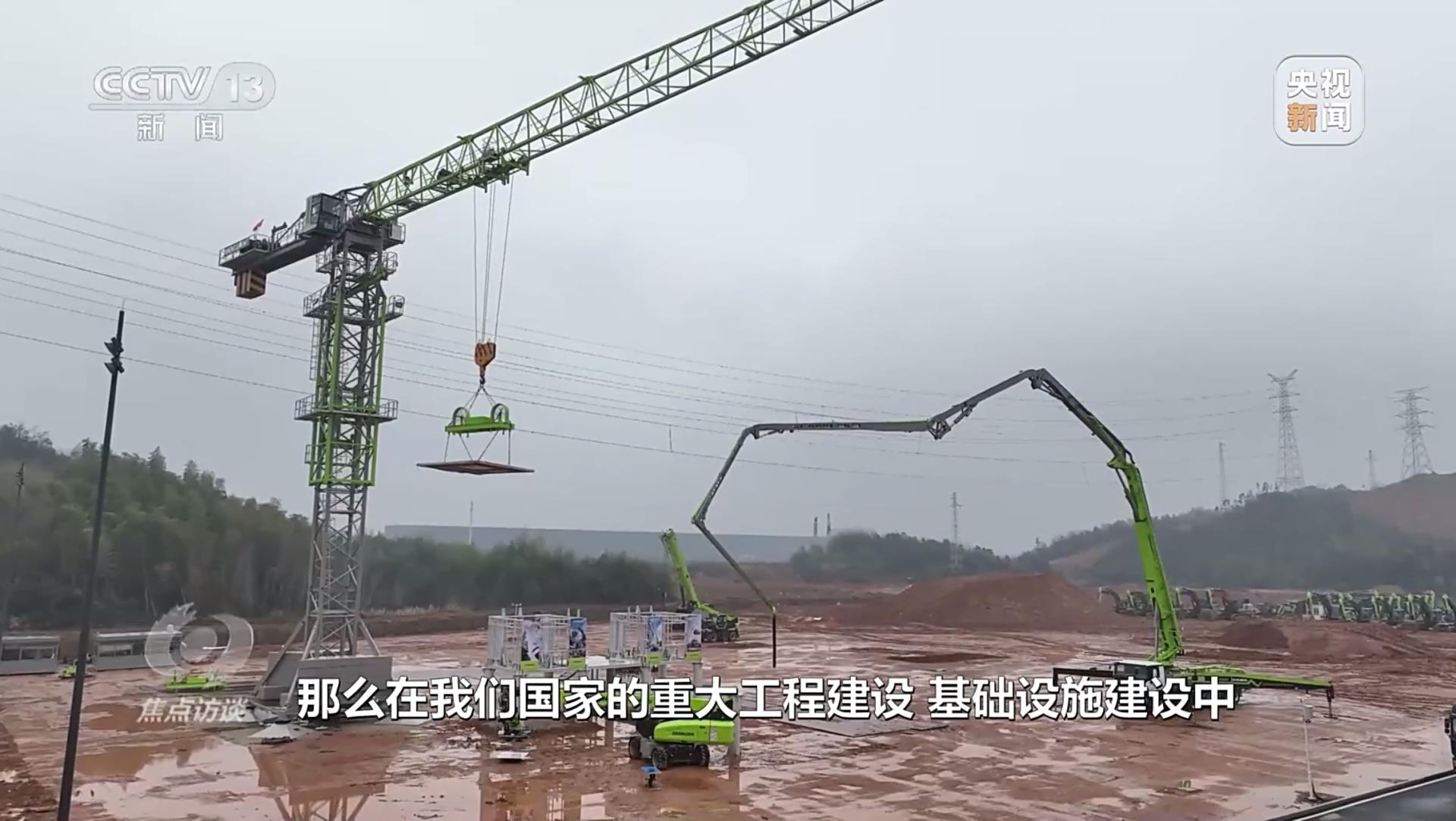 必发集团(股份)有限公司-官方网站