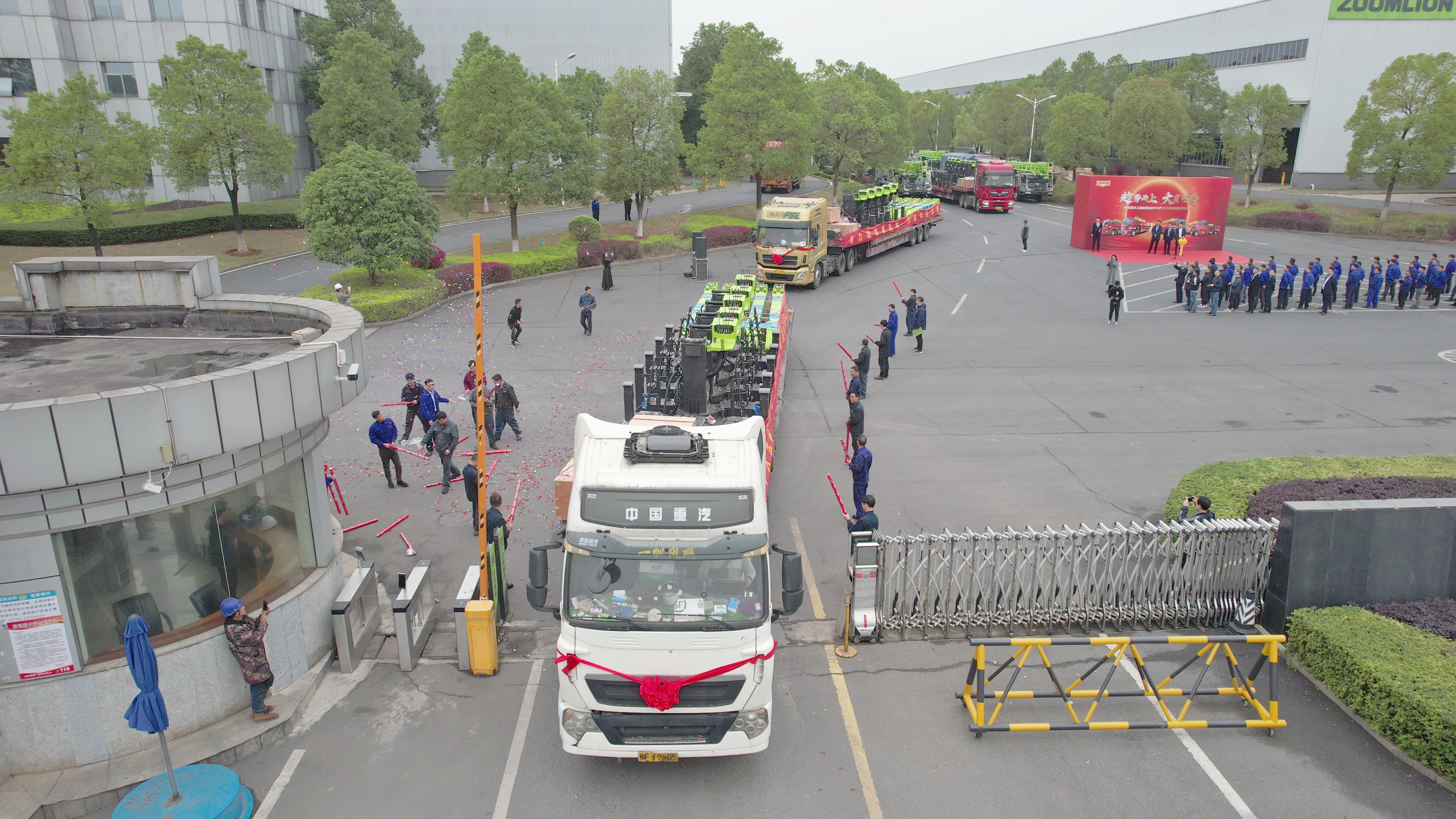 必发集团(股份)有限公司-官方网站