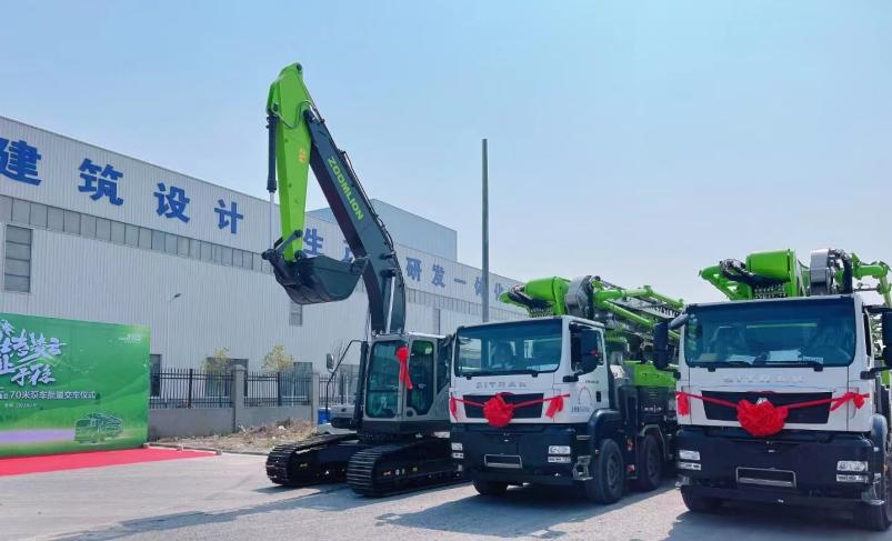 必发集团(股份)有限公司-官方网站