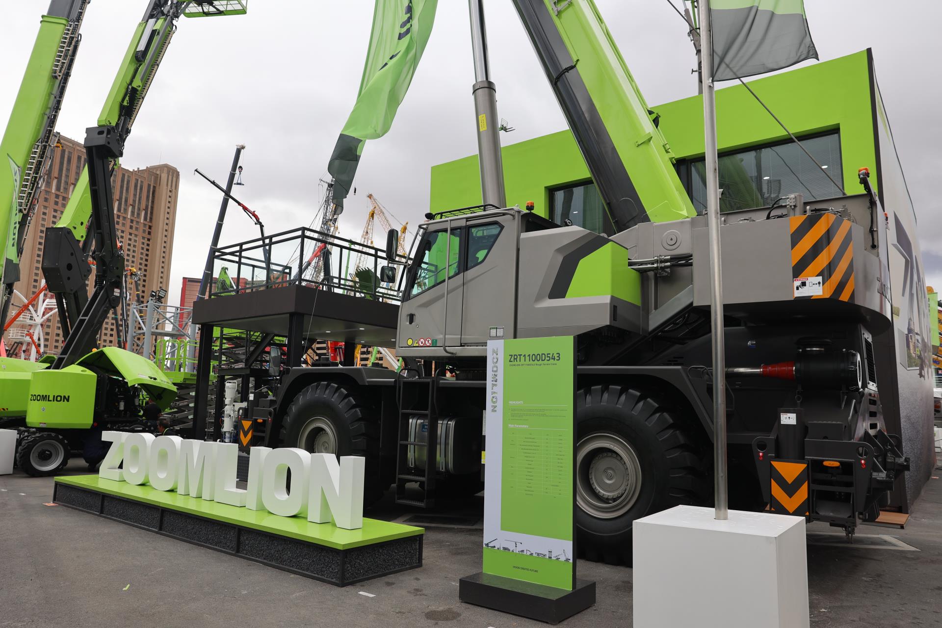 必发集团(股份)有限公司-官方网站