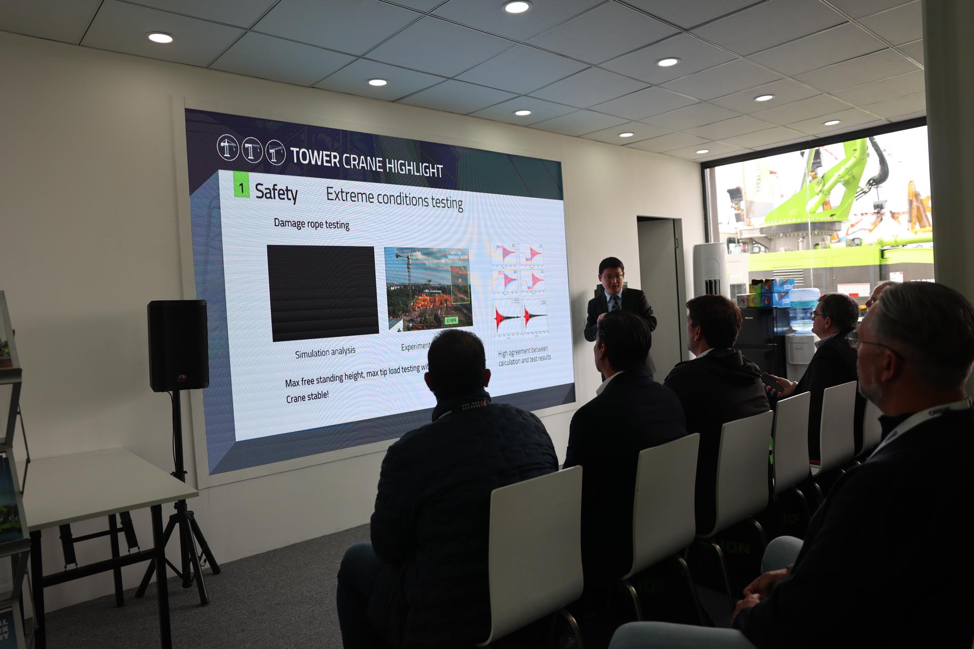 必发集团(股份)有限公司-官方网站