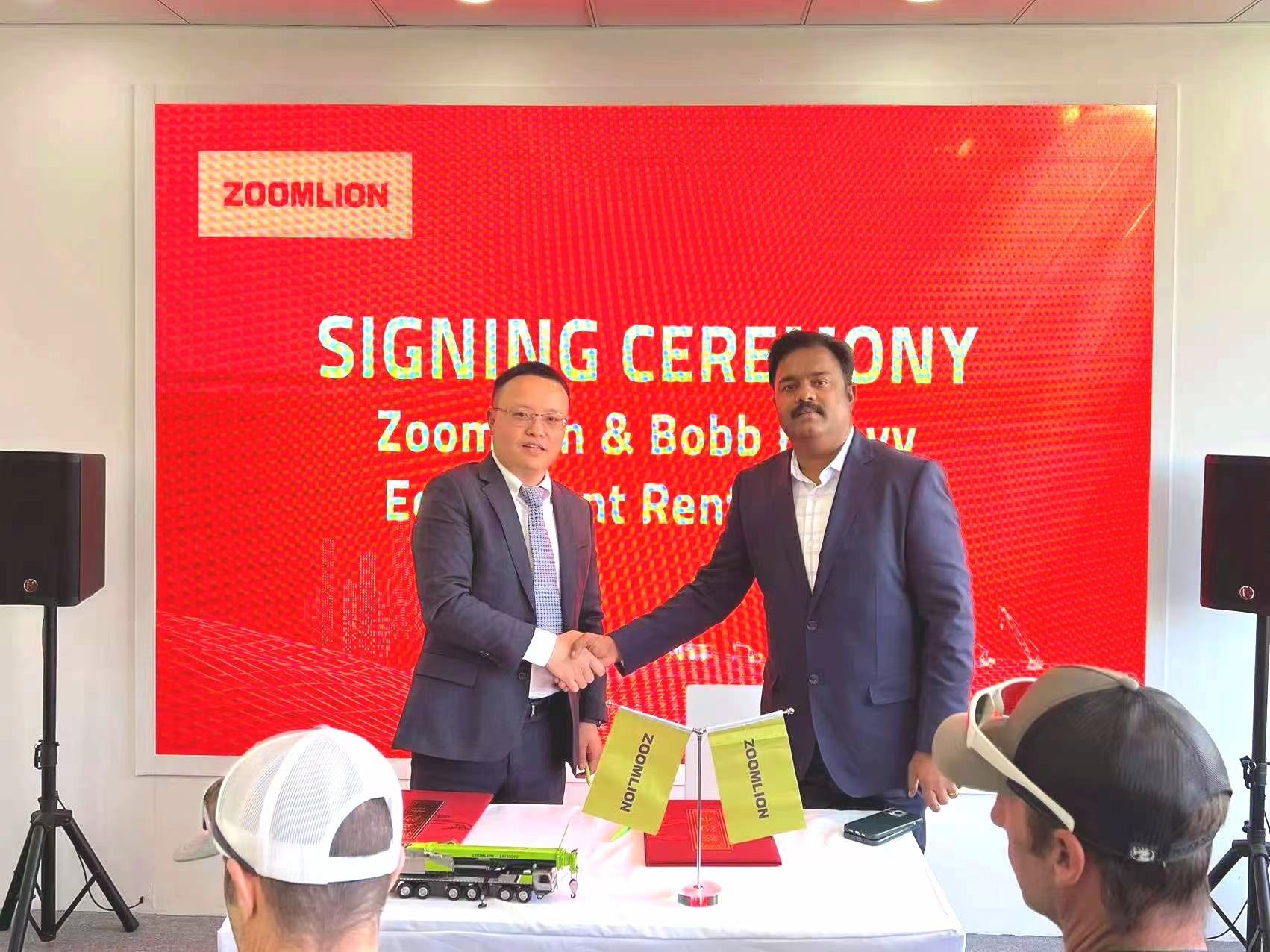 必发集团(股份)有限公司-官方网站