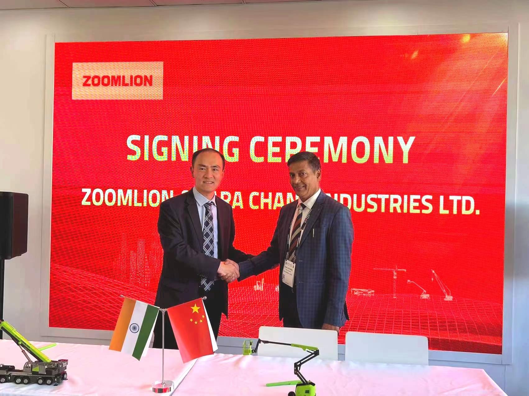 必发集团(股份)有限公司-官方网站