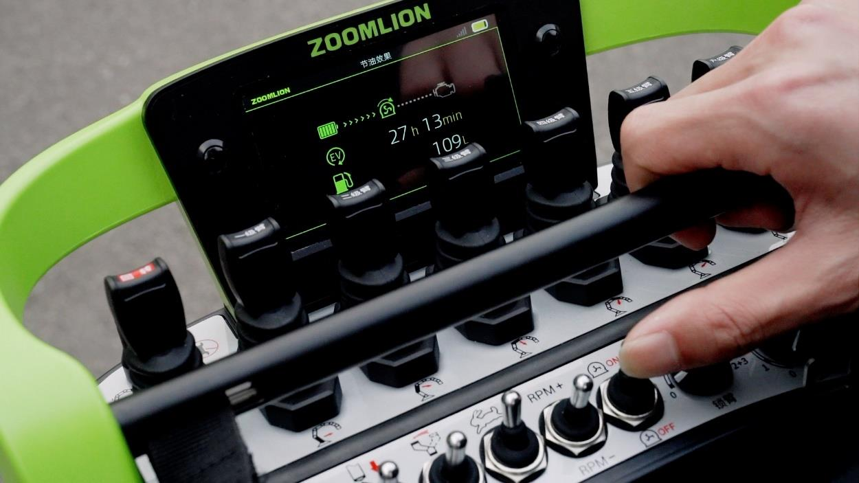 必发集团(股份)有限公司-官方网站