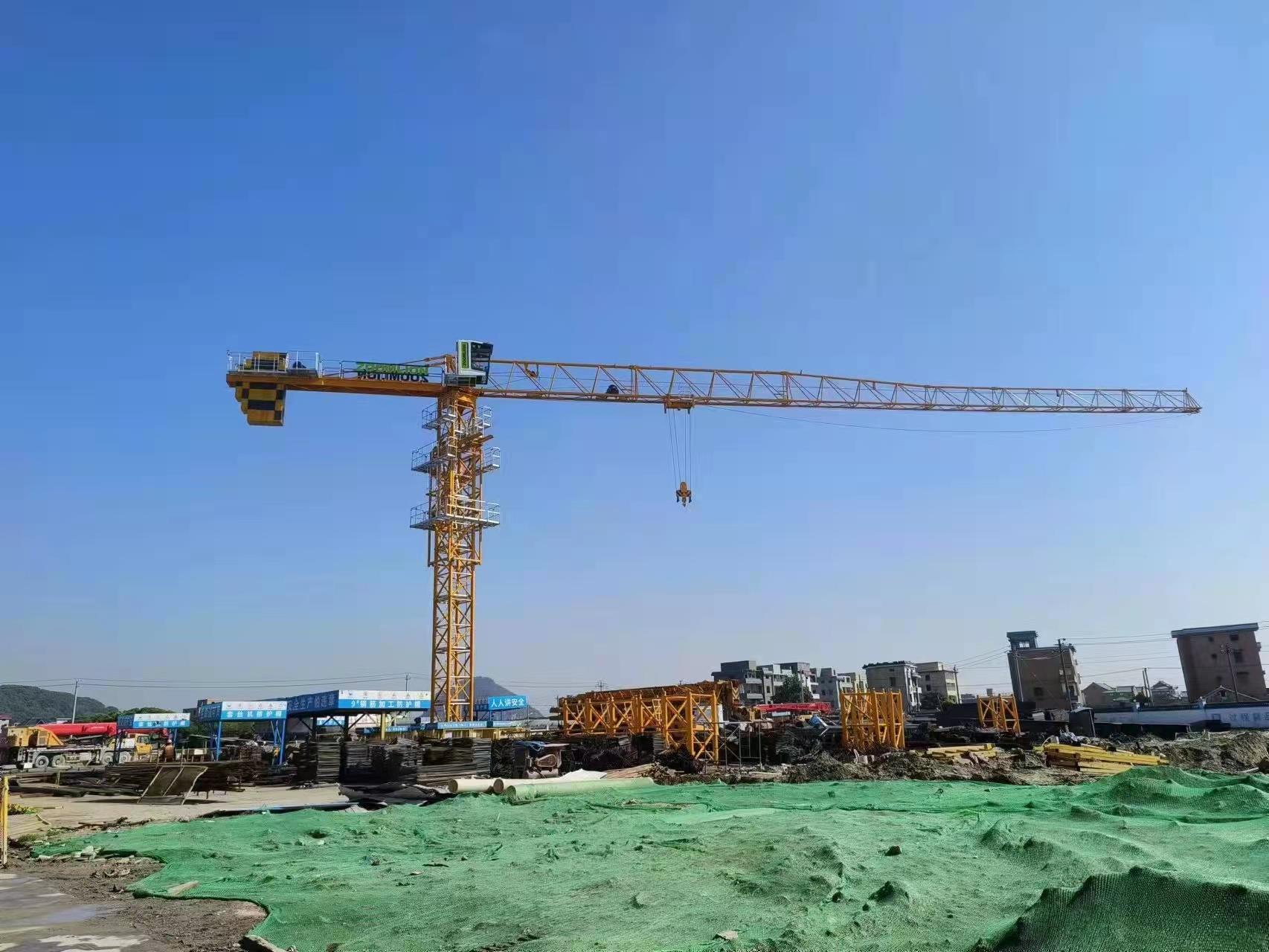 必发集团(股份)有限公司-官方网站