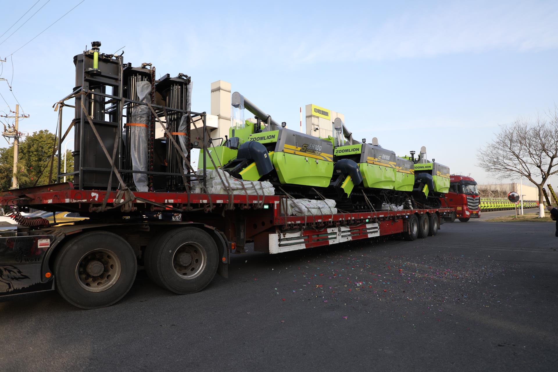 必发集团(股份)有限公司-官方网站