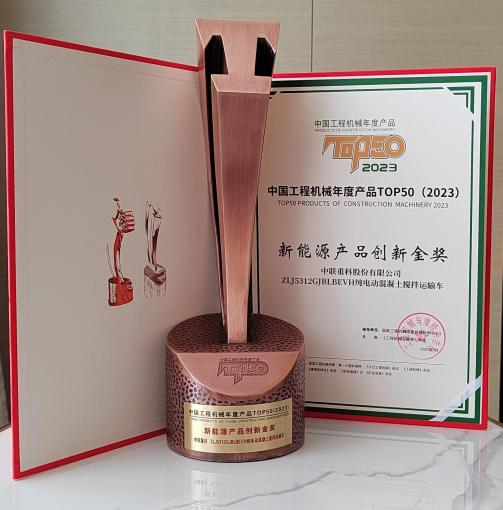 必发集团(股份)有限公司-官方网站