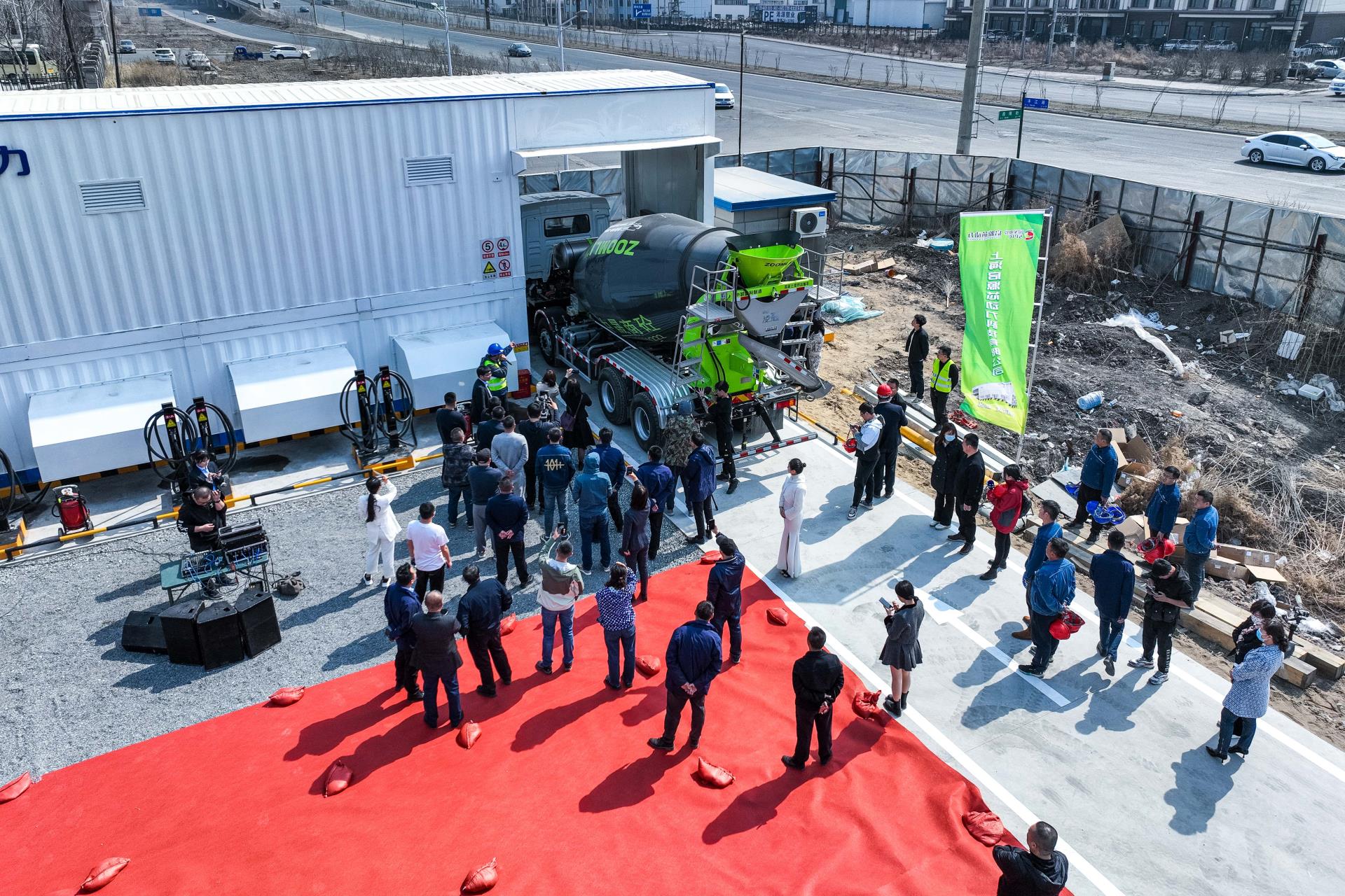 必发集团(股份)有限公司-官方网站