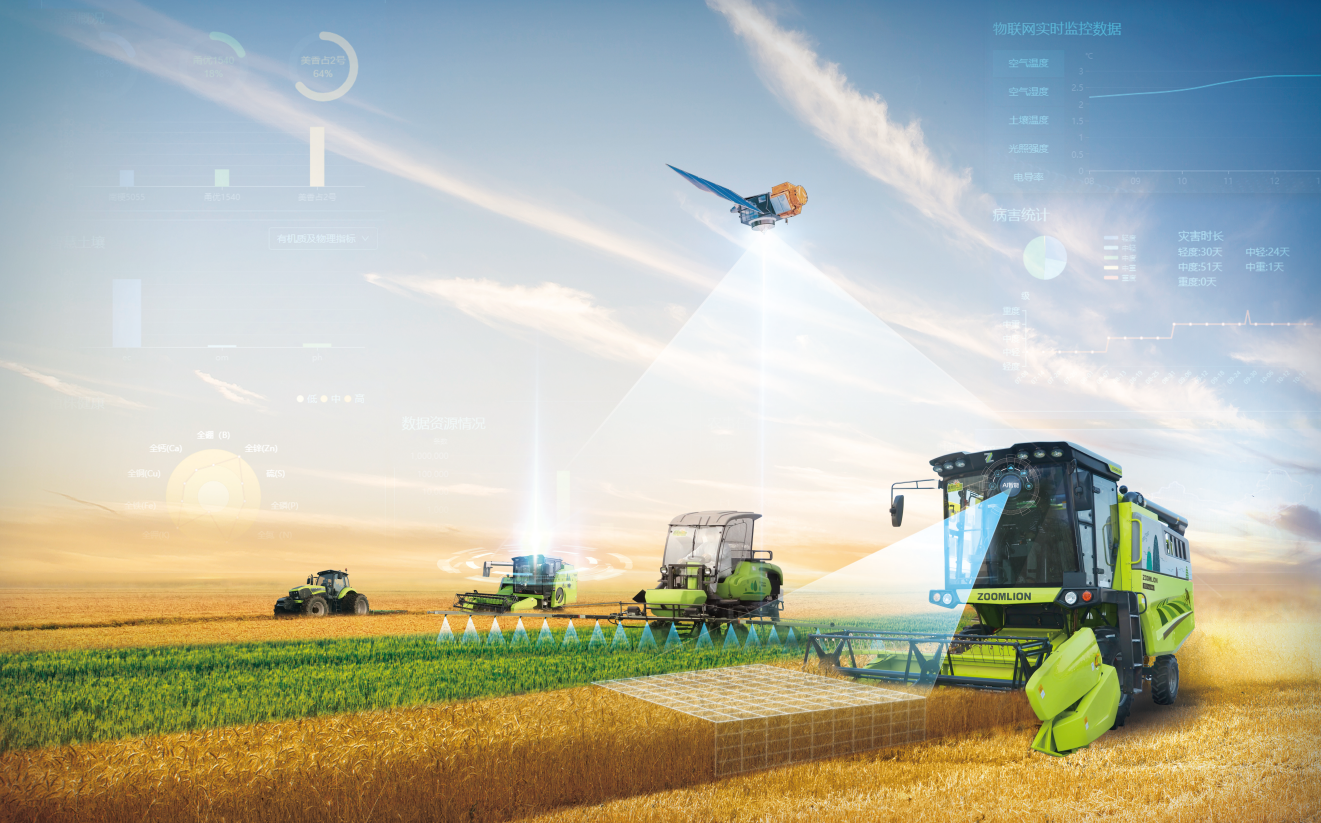 必发集团(股份)有限公司-官方网站