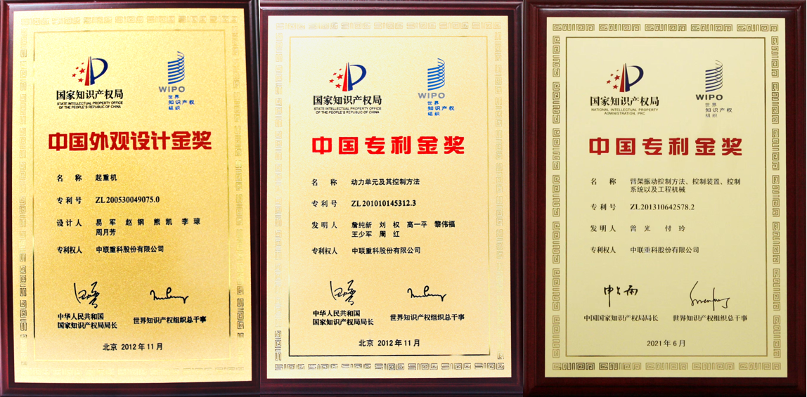 必发集团(股份)有限公司-官方网站