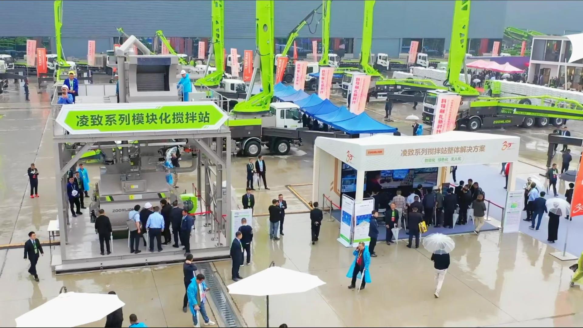 必发集团(股份)有限公司-官方网站