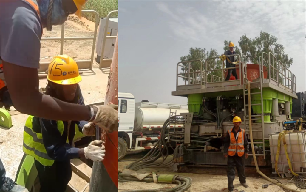 必发集团(股份)有限公司-官方网站