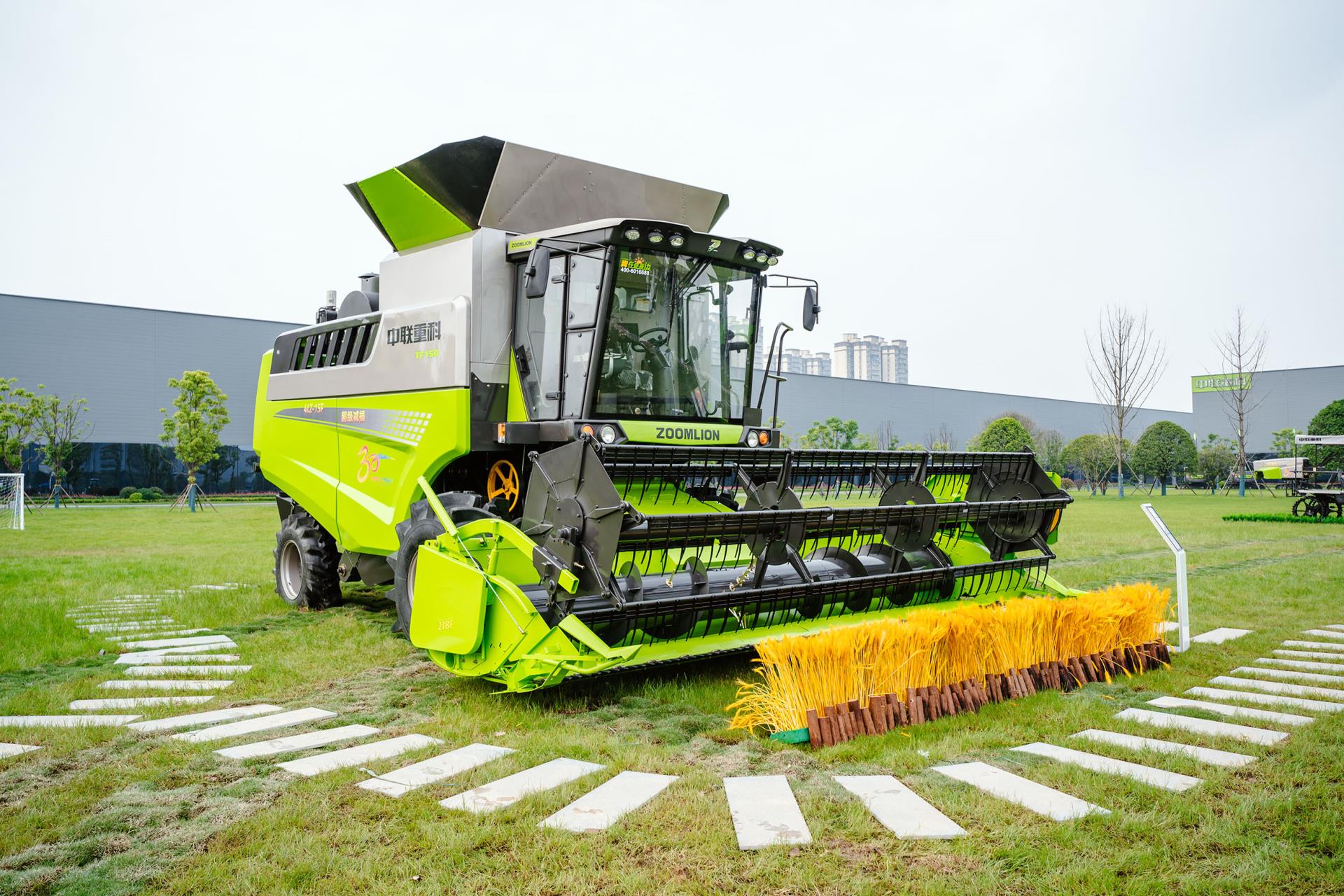 必发集团(股份)有限公司-官方网站