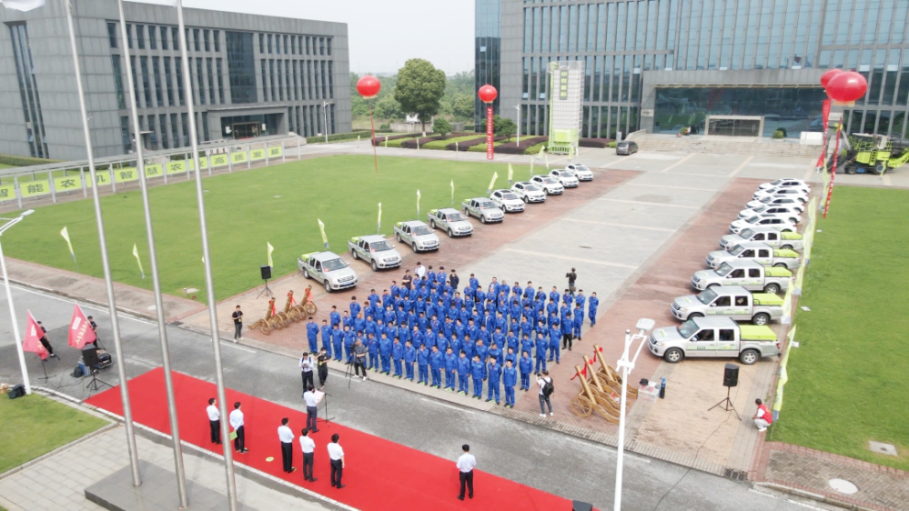 必发集团(股份)有限公司-官方网站