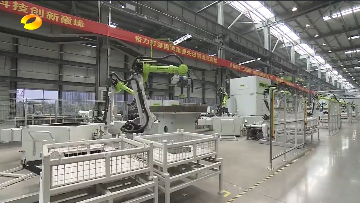 必发集团(股份)有限公司-官方网站