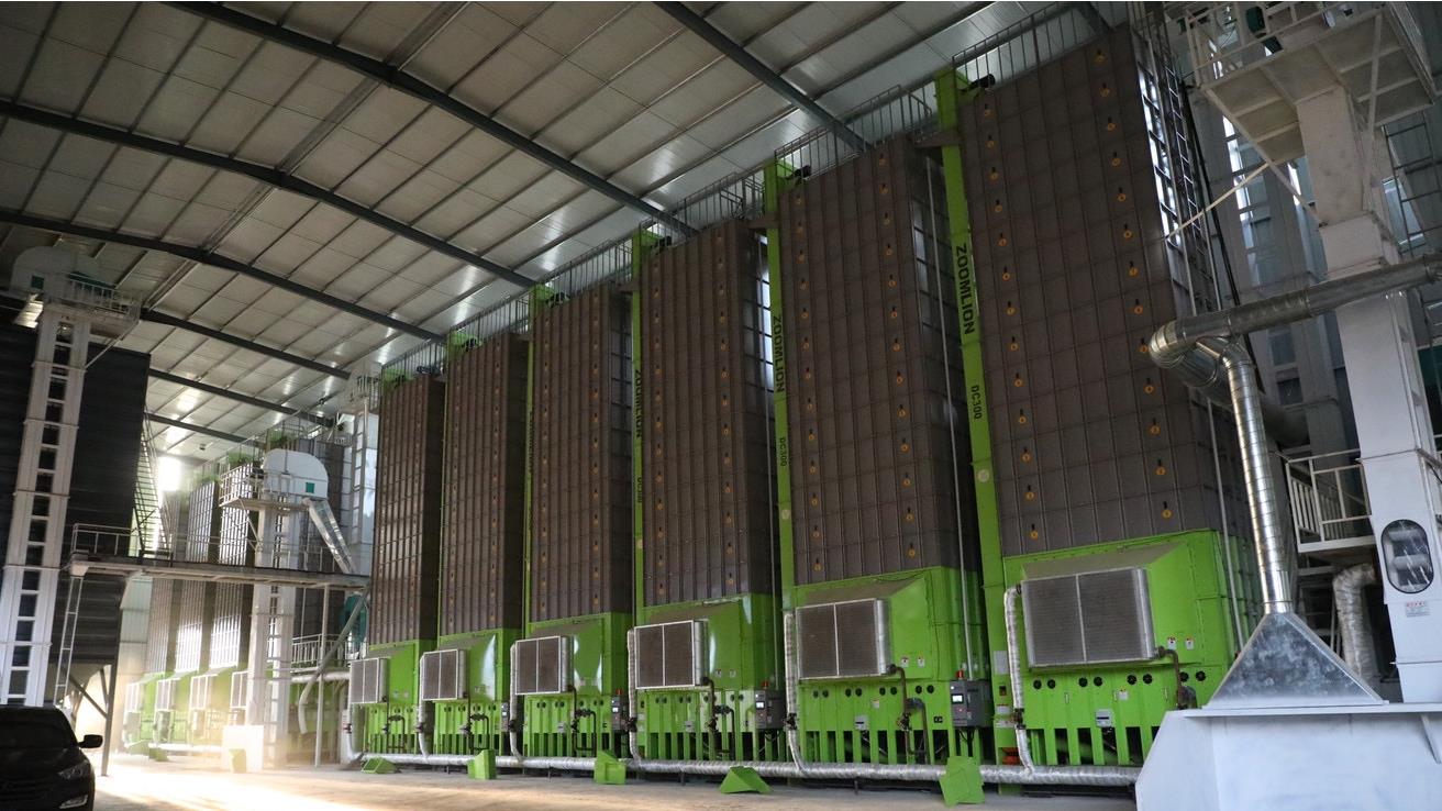 必发集团(股份)有限公司-官方网站