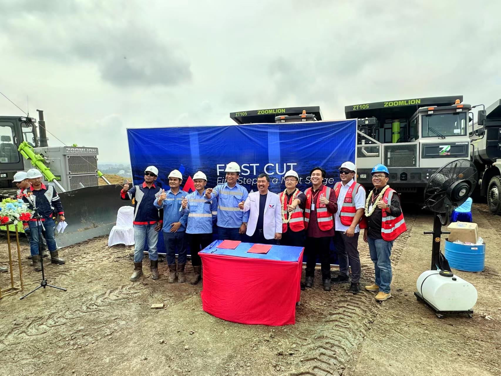 必发集团(股份)有限公司-官方网站