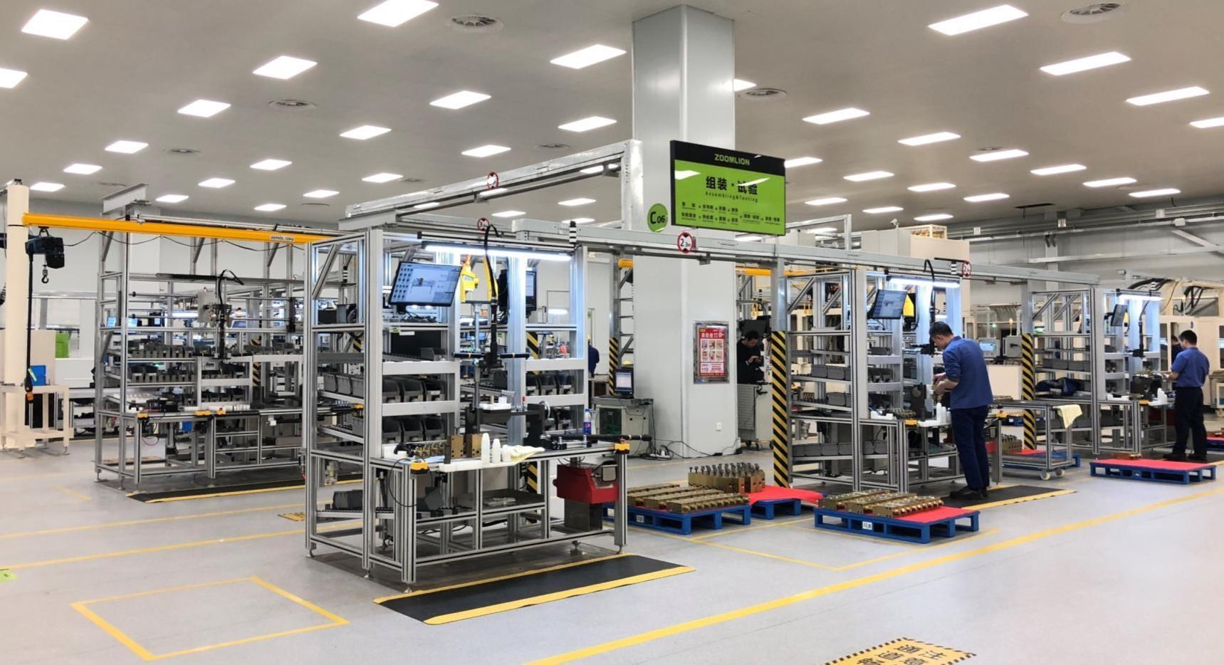 必发集团(股份)有限公司-官方网站