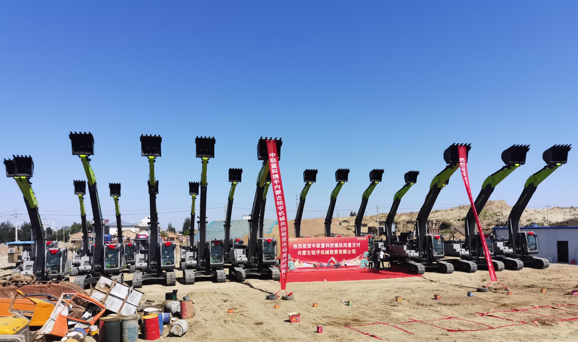 必发集团(股份)有限公司-官方网站