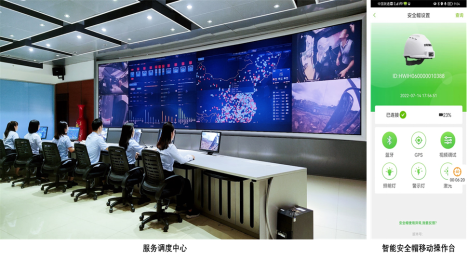 必发集团(股份)有限公司-官方网站