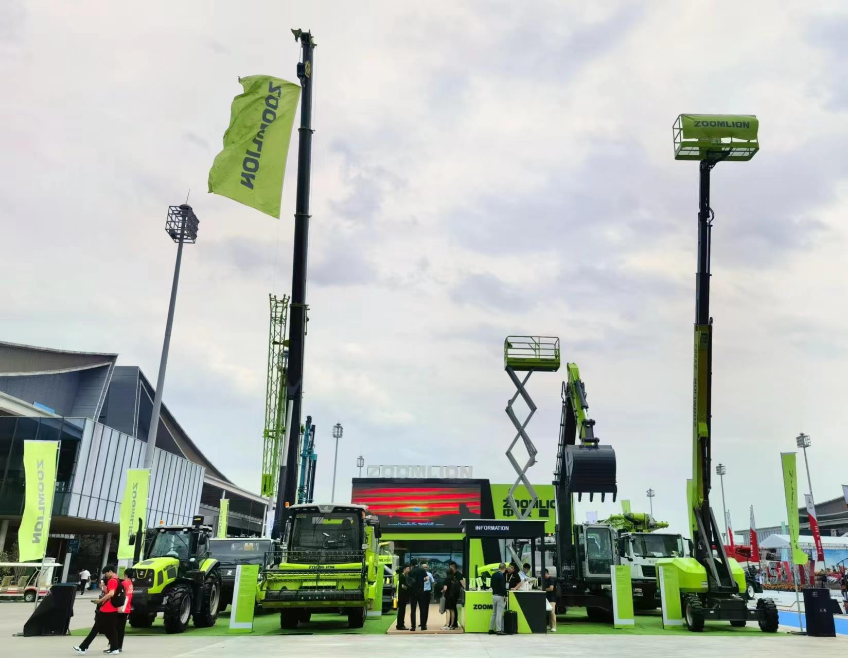 必发集团(股份)有限公司-官方网站