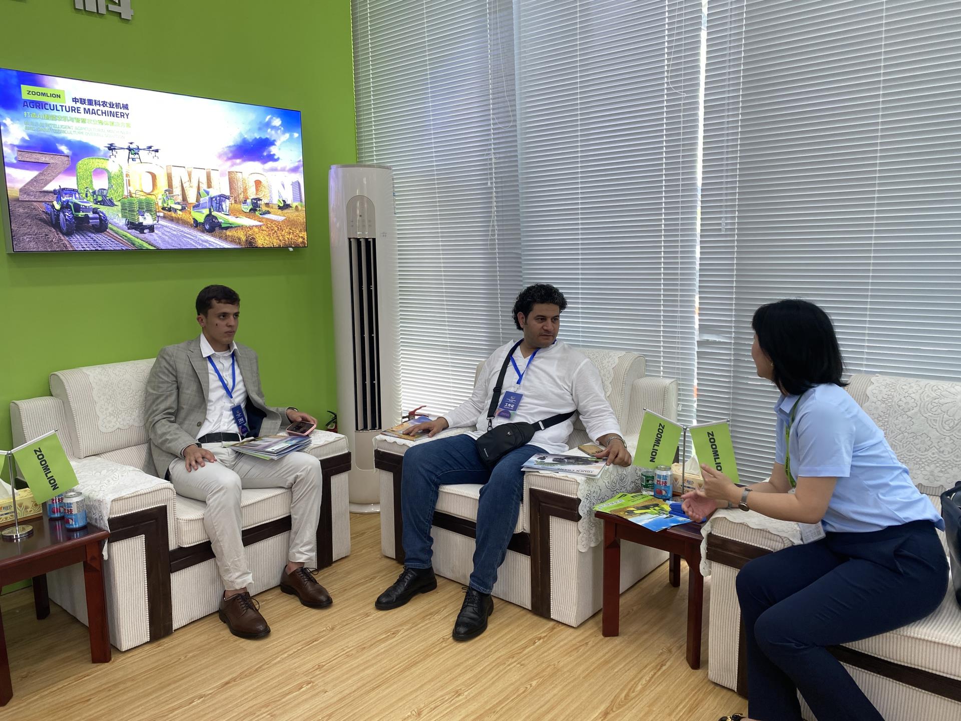 必发集团(股份)有限公司-官方网站