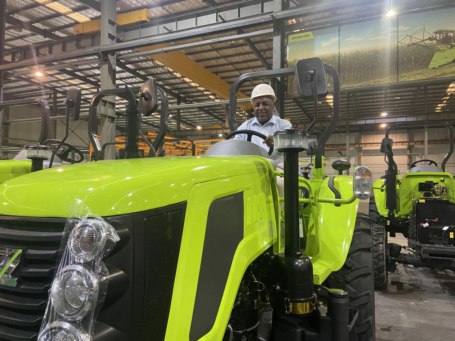 必发集团(股份)有限公司-官方网站