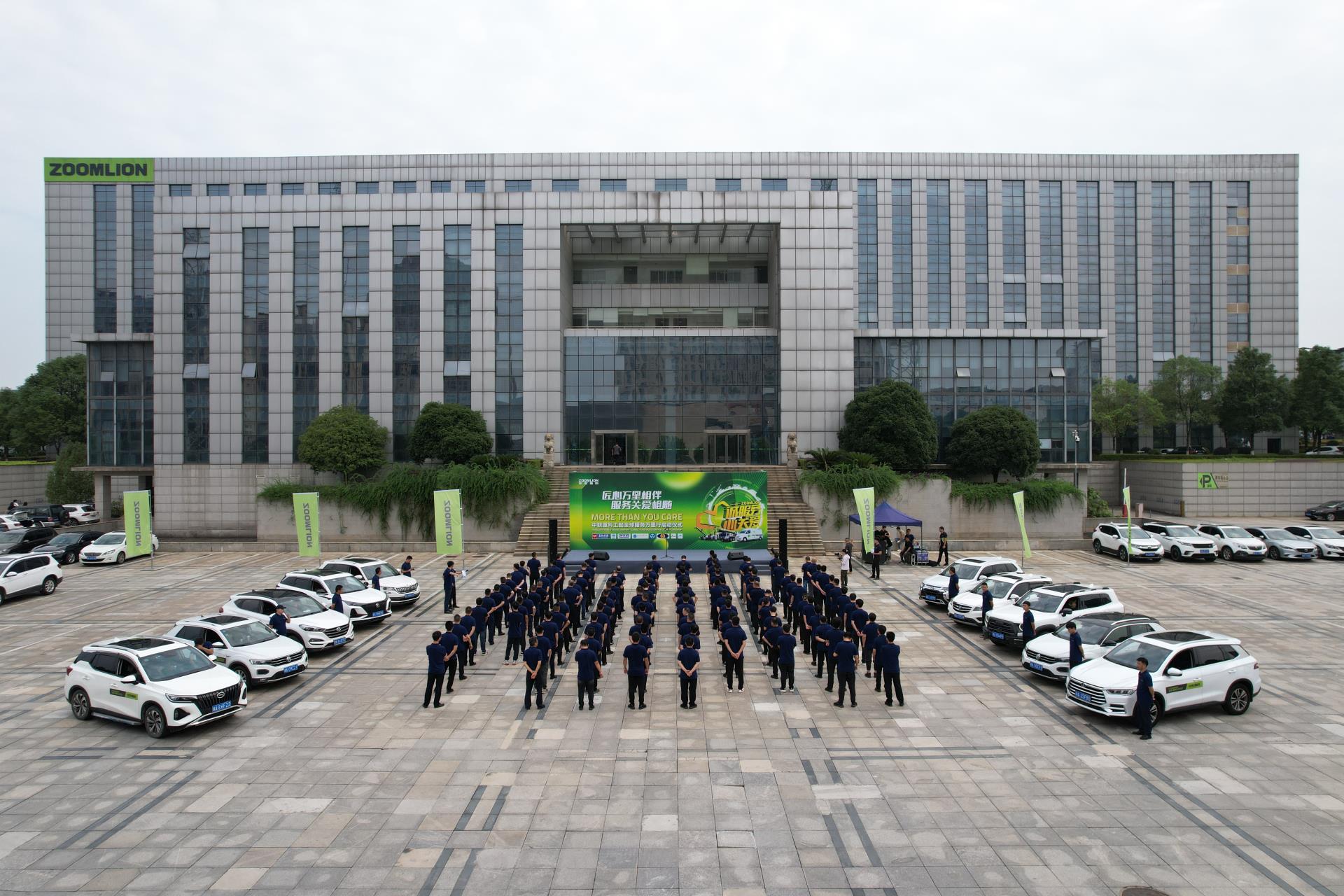 必发集团(股份)有限公司-官方网站